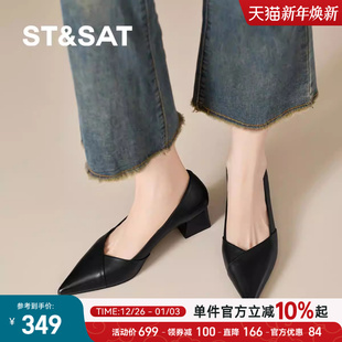 不累脚粗跟通勤小皮鞋 新款 女秋季 星期六复古百搭尖头高跟浅口单鞋