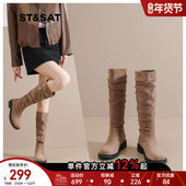 星期六长马丁靴女2025新款 秋冬复古流苏堆堆骑士靴不过膝显瘦长靴