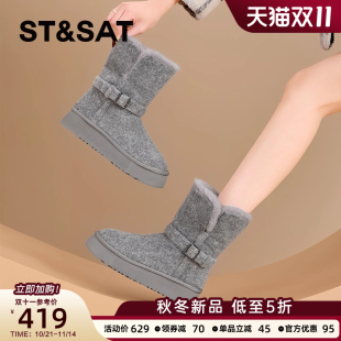 爆款 加绒毛毛棉鞋 短靴子 冬季 星期六厚底灰色中筒雪地靴女2025新款