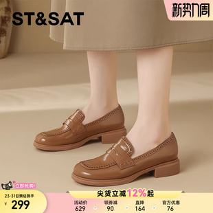 粗跟棕色厚底不累脚单鞋 新款 女2025春季 星期六真皮英伦圆头小皮鞋