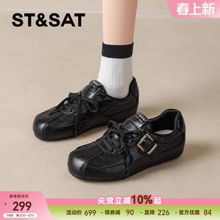 星期六厚底德训鞋女2026新款爆款春季内增高休闲阿甘鞋软底运动鞋