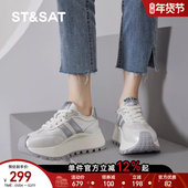 女春季 新款 百搭运动鞋 星期六厚底增高老爹鞋 子女士银色阿甘小白鞋