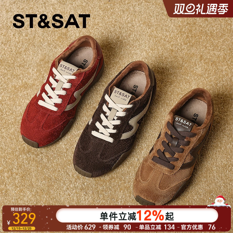 星期六德训鞋女款2025新款冬季