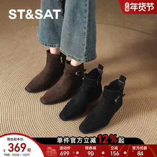 星期六加绒短靴子女2025新款冬季棕色瘦瘦靴方头及踝靴粗跟马丁靴