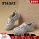 星期六通勤风休闲运动鞋 网面透气日常百搭老爹鞋 女2026年春季 新款