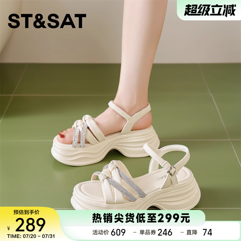 星期六一字带凉鞋女款2025新款