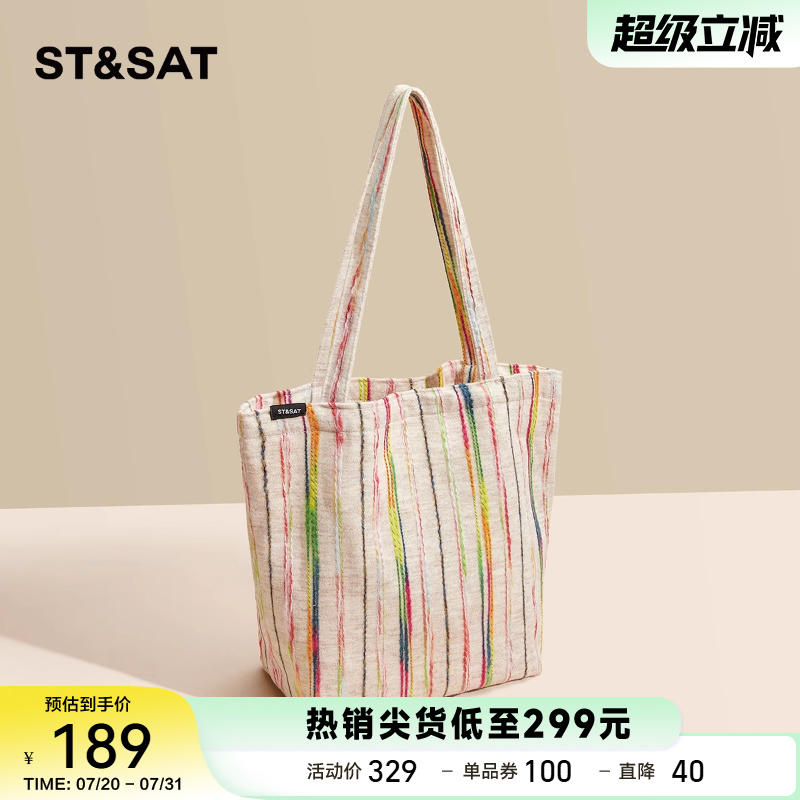 星期六彩虹条纹帆布托特包2025新款单肩包立体刺绣手提包通勤女包