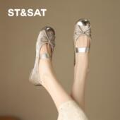 配裙子方头小皮鞋 St&Sat 玛丽珍鞋 芭蕾舞鞋 星期六浅口单鞋 女新款