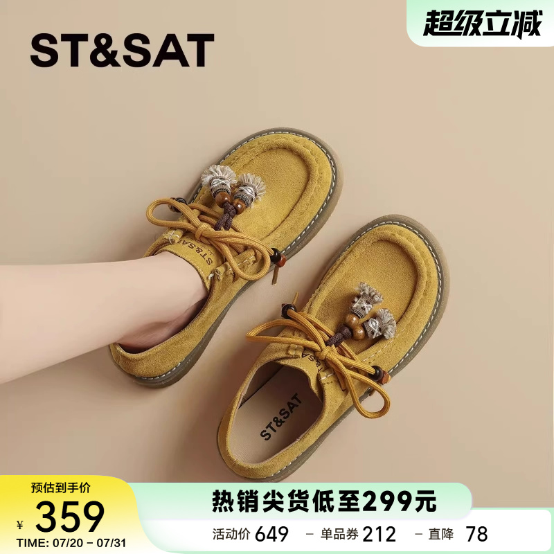 星期六复古真皮勃肯袋鼠鞋女