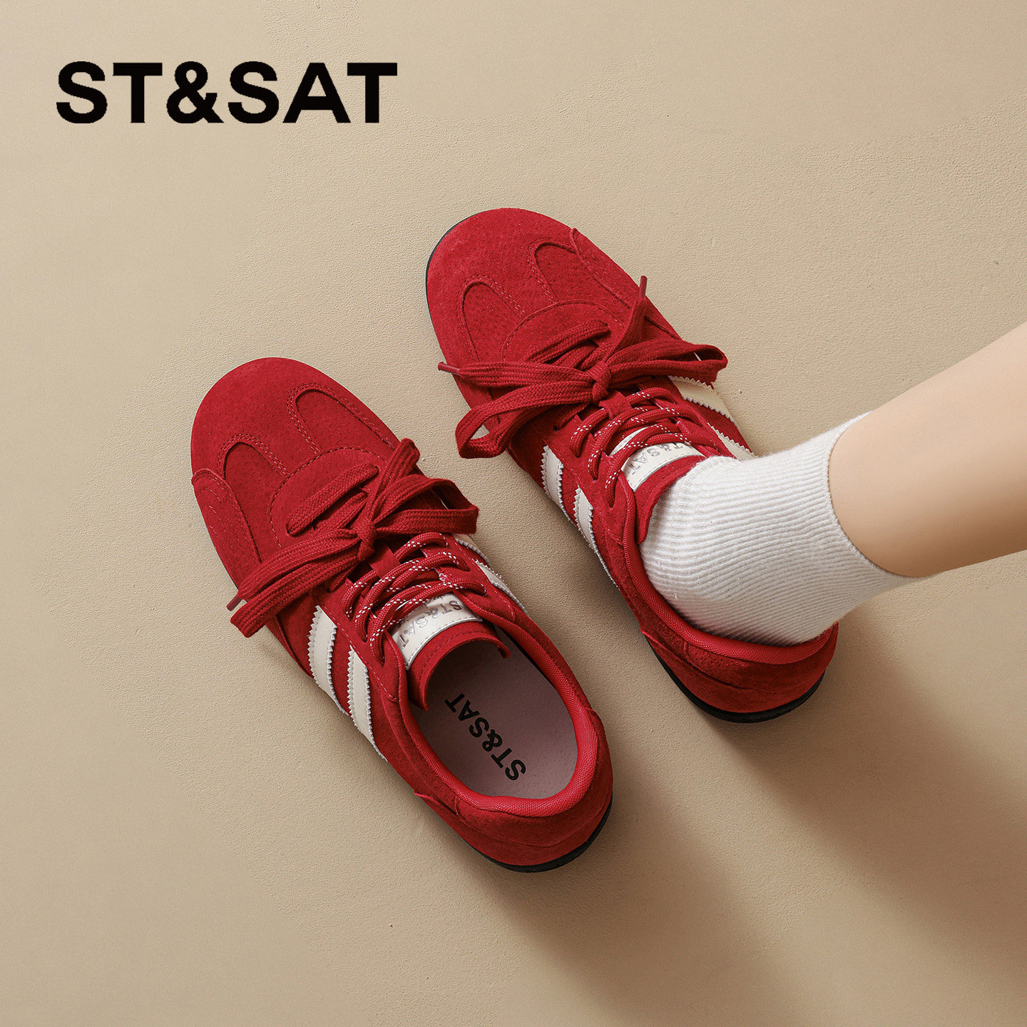 星期六红色德训鞋女2026春季新款百搭爆款运动鞋厚底轻便休闲板鞋