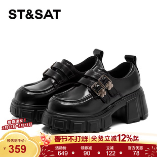 星期六厚底乐福鞋女2025新款冬季加绒女鞋小个子增高黑色jk小皮鞋