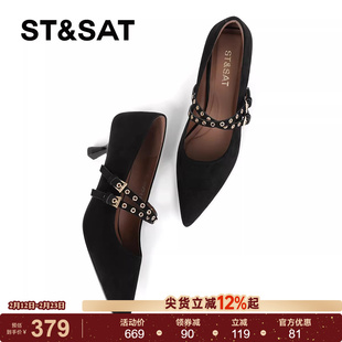 星期六黑色高跟鞋女2025年性感真皮尖头浅口女鞋细跟职业通勤单鞋