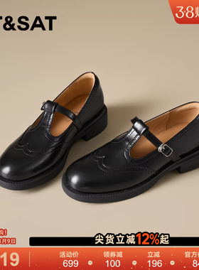 星期六黑色玛丽珍鞋女2026年春季新款英伦风乐福鞋厚底增高休闲鞋