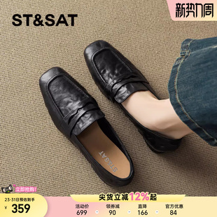 一脚蹬浅口单鞋 英伦风黑色小皮鞋 女2026年春新款 星期六平底乐福鞋