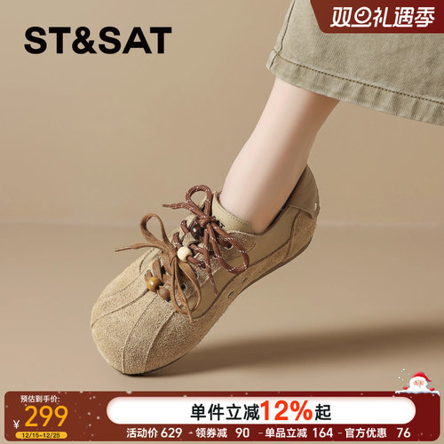 星期六复古真皮德训鞋女款