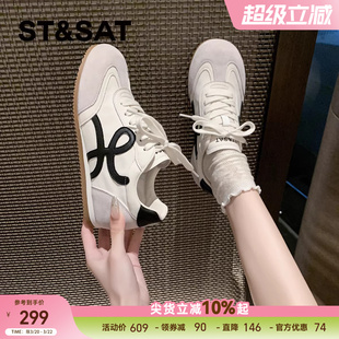 星期六复古德训鞋女内增高白色阿甘鞋女鞋真皮运动鞋红色【直】