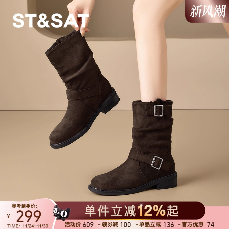 星期六马丁靴短靴女靴棕色美拉德2025超火弹力靴子单靴袜靴瘦瘦靴
