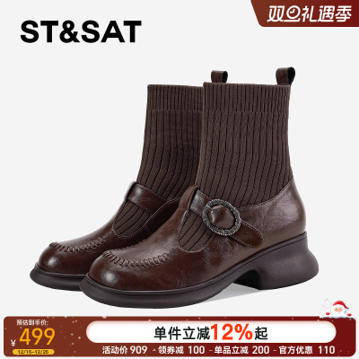 星期六法式复古中跟弹力小皮鞋