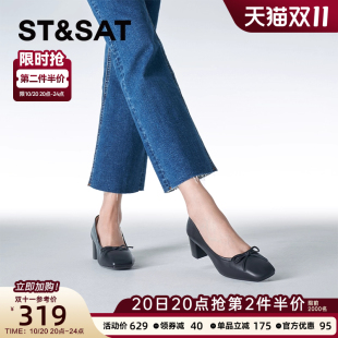 蝴蝶结粗跟浅口女鞋 星期六方跟单鞋 新款 春季 SSC1111147 通勤鞋