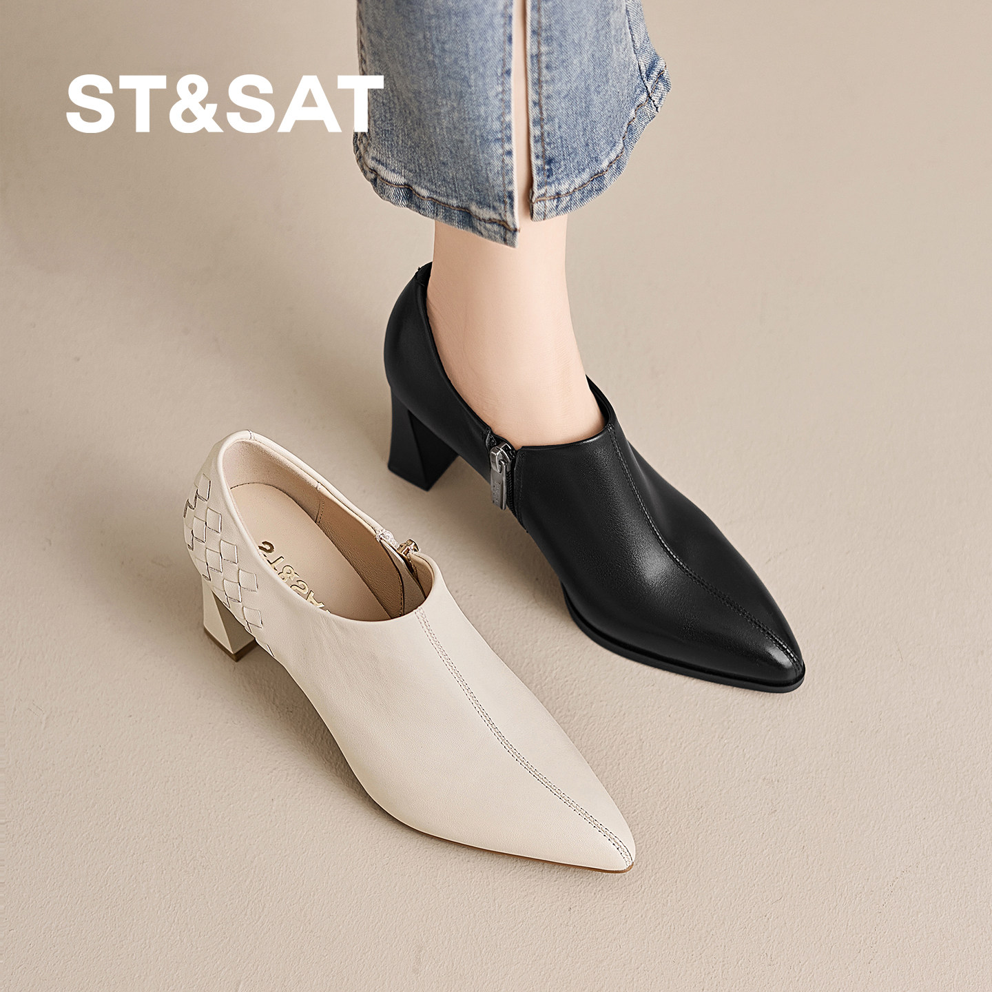 星期六法式尖头深口单鞋女2026春季新款气质粗跟软底不累脚高跟鞋