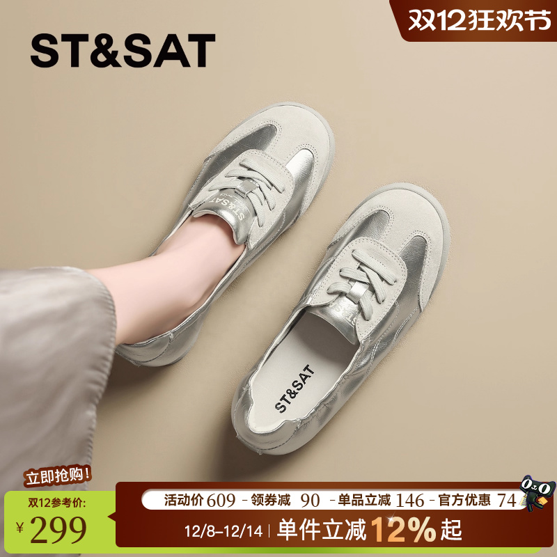 星期六爆款芭蕾德训鞋女款