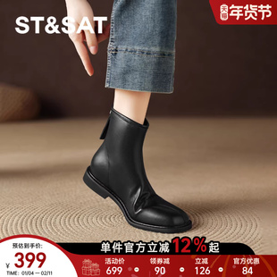 星期六黑色小短靴女款2025新款秋冬季加绒真皮瘦瘦靴子英伦风皮靴