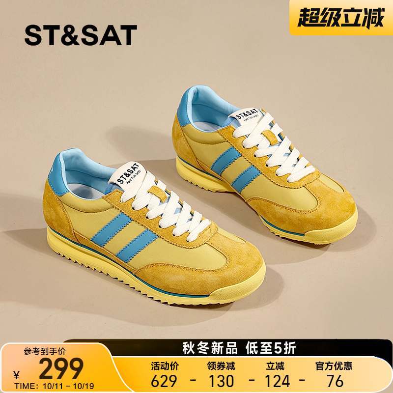 2025新款透气网面德训鞋百搭鞋子