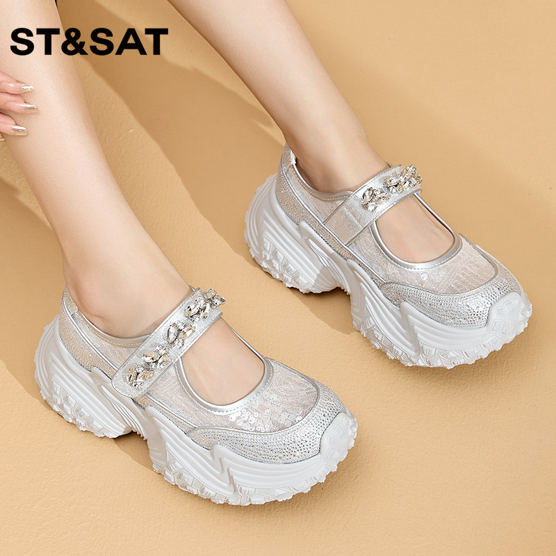 星期六厚底增高水钻休闲凉鞋女夏季舒适百搭透气网面镂空老爹鞋女