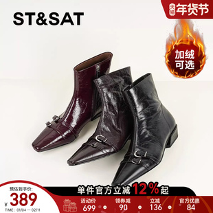 星期六黑色短靴女2025秋冬方头英伦风粗跟切尔西靴真皮侧拉链单靴