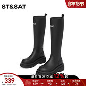 新款 星期六时尚 百搭骑士靴女2025秋季 厚底增高不过膝长筒靴瘦瘦靴