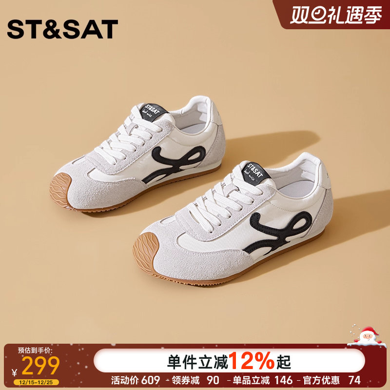 星期六简约舒适运动休闲鞋2025年冬季新款时尚百搭平底德训鞋女鞋
