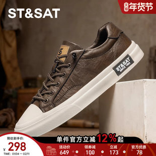 星期六鞋子男板鞋春季新款一脚蹬男士休闲皮鞋男款年轻人通勤鞋子
