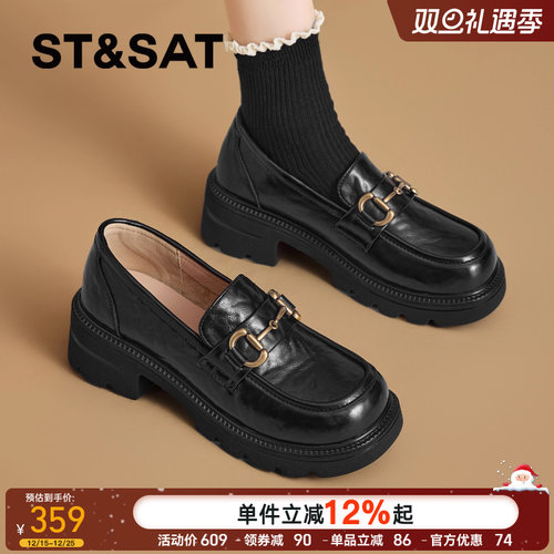 星期六厚底真皮乐福鞋黑色小皮鞋