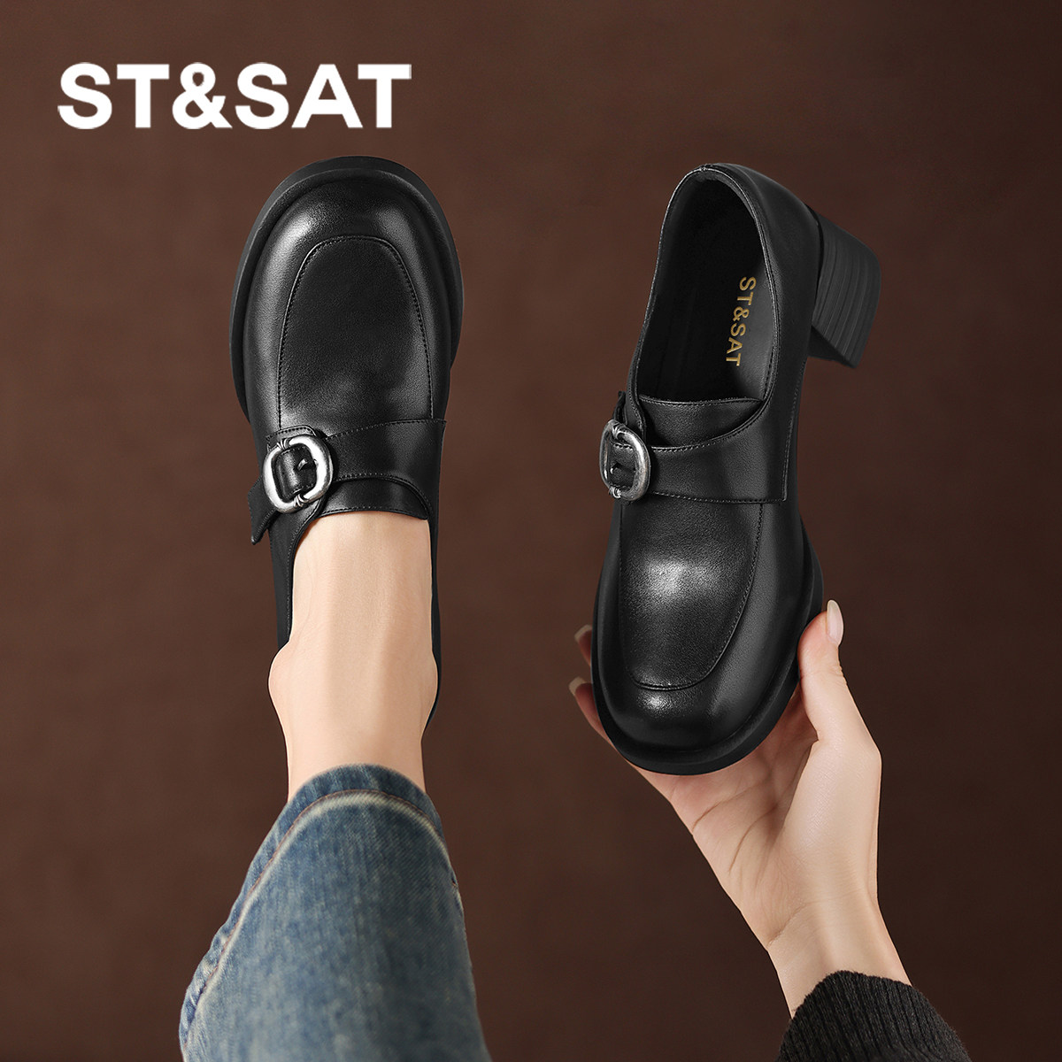 星期六黑色小皮鞋春季女款粗跟女士厚底乐福鞋女鞋子英伦风百搭秋