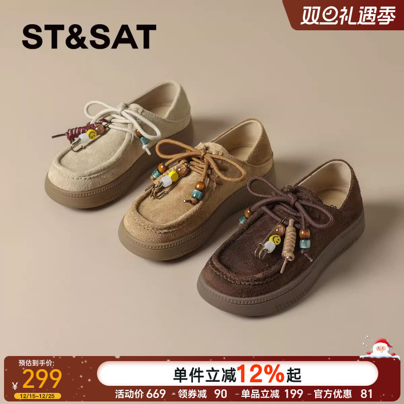 星期六复古真皮袋鼠鞋勃肯鞋单鞋