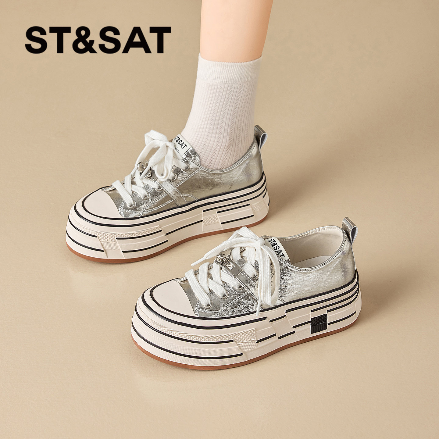 星期六厚底小白鞋女款2026新款夏季薄款巨好看帆布鞋增高休闲板鞋