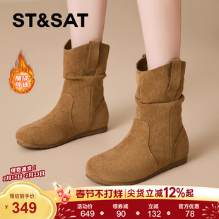 星期六勃肯短靴女款2025新款秋季女鞋美拉德堆堆复古西部牛仔靴子