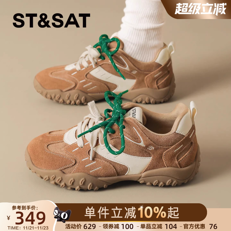 星期六超火德训鞋2025秋新款女鞋