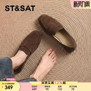 软底乐福鞋 气质女鞋 粗跟女款 春季 女士小单鞋 星期六棕色羊皮真皮鞋