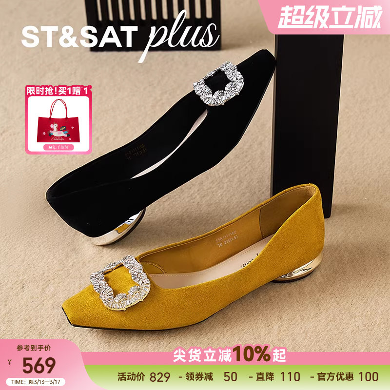 10��ɫ 35 ��������ͷʱ��ͨ�ڷ�����Բ̨�ָ�һ�ŵ�ǳ��Ů��ЬSSE1111165