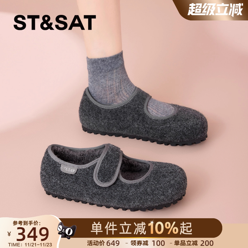 星期六勃肯鞋一脚蹬毛毛豆豆鞋子