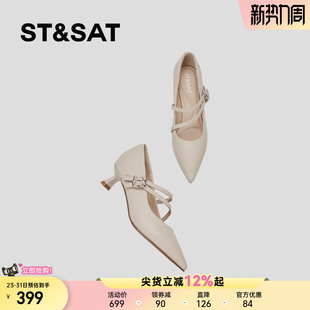 女一字扣带猫跟小跟单鞋 尖头玛丽珍鞋 春 巨舒适羊皮法式 星期六爆款