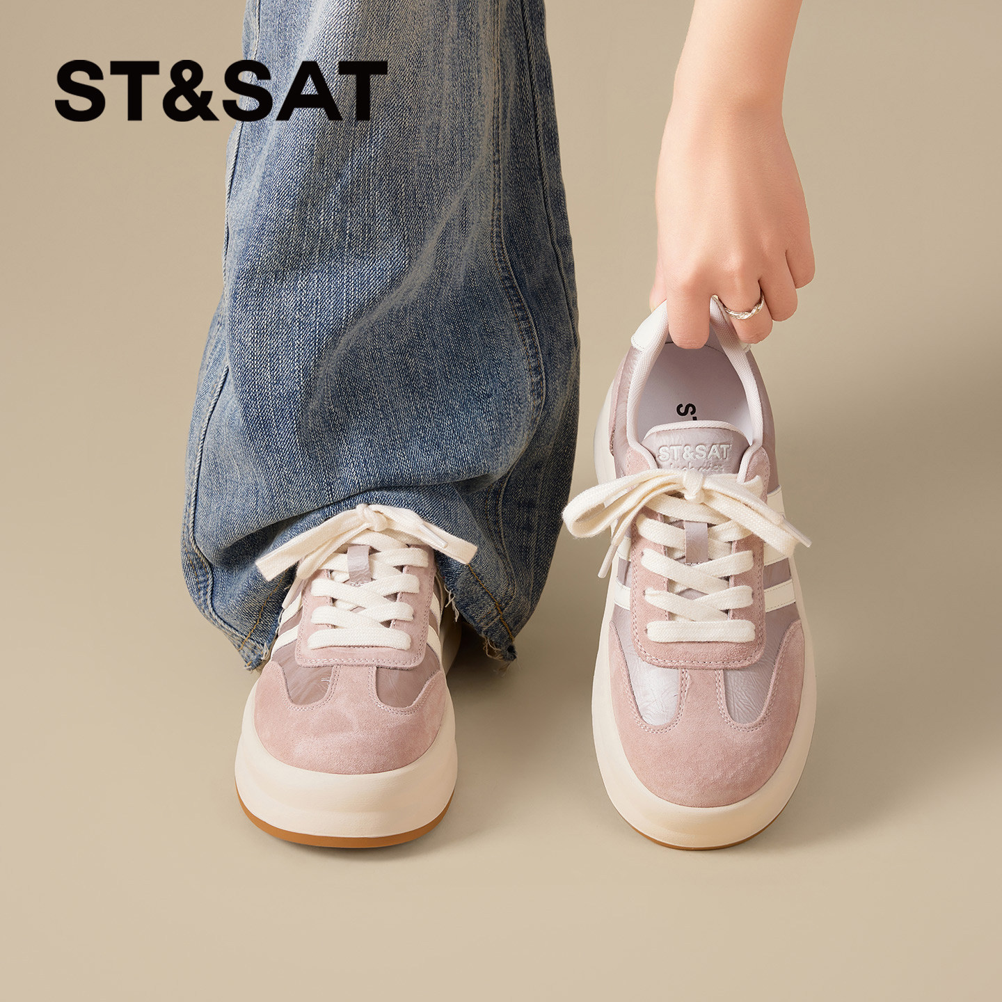 星期六厚底板鞋女2026年春季新款时尚粉色多巴胺休闲鞋轻便运动鞋