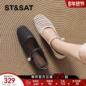 新款 罗马包头女鞋 春季 星期六镂空编织凉鞋 夏季 女士女款 子单鞋 外穿