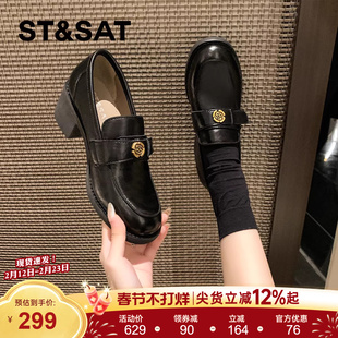 女粗跟厚底单鞋 星期六乐福鞋 英伦风小皮鞋 新款 一脚蹬jk 女2025秋季