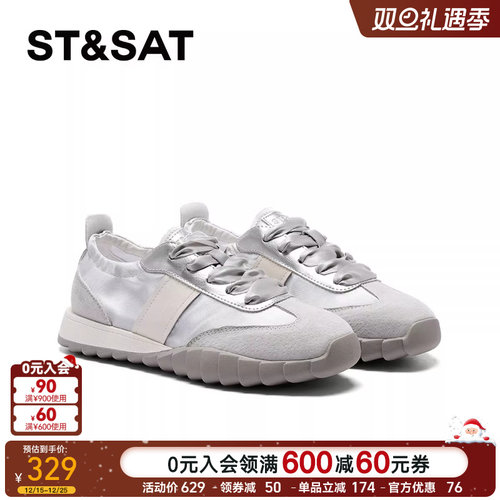 星期六德训鞋女复古板鞋夏新款粉色德迅鞋休闲鞋女SSC2112D74