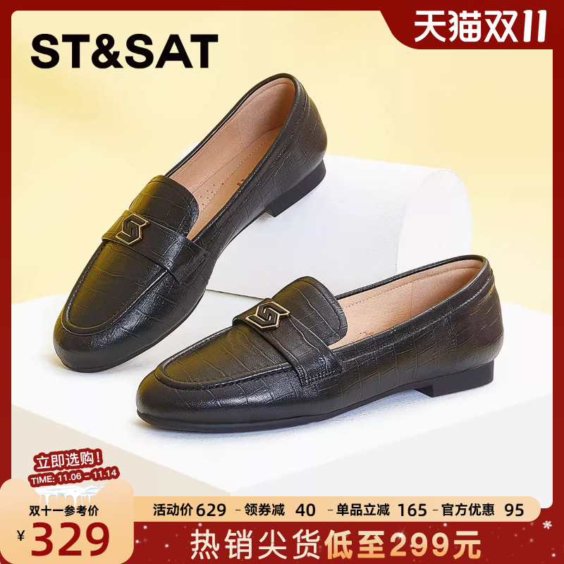 ������ʱ�м�Լ�������ָ�Ь�＾�¿ɫһ�ŵ�SS33111104