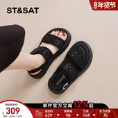 女厚底新款 夏季 松糕底时尚 星期六踩屎感凉鞋 百搭配裙子沙滩鞋