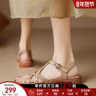 星期六2025新款夏季法式晚风凉鞋外穿女浅口方头气质单鞋女平底鞋