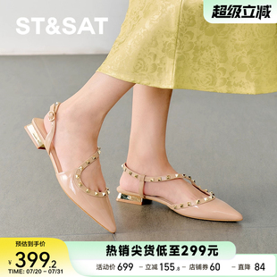 星期六法式 一字扣带凉拖SSD3114225 铆钉性感2025夏款 包头休闲时尚